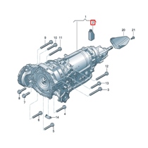 Suitable for Volkswagen Touareg EA389 transfer case oil original oil 1 liter