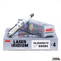Single price fit Ford 1 0T NGK Iridium Platinum spark plug SILZNAR8C7H 93593