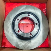 Adapted cable 8 9 Kia K4 K5 Jiale a pair of price DF4283S-TRW front brake disc