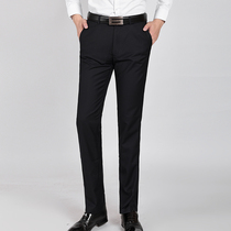 Pants mens Playboy new mens business casual suit pants straight slim small feet suit pants trousers