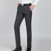 Quần nam công tử nam mới kinh doanh phù hợp với quần âu quần thẳng chân phù hợp với quần quần Suit phù hợp