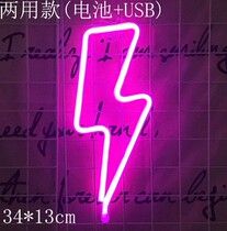 ins love neon light dormitory princess room decoration night light photo props trunk confession proposal