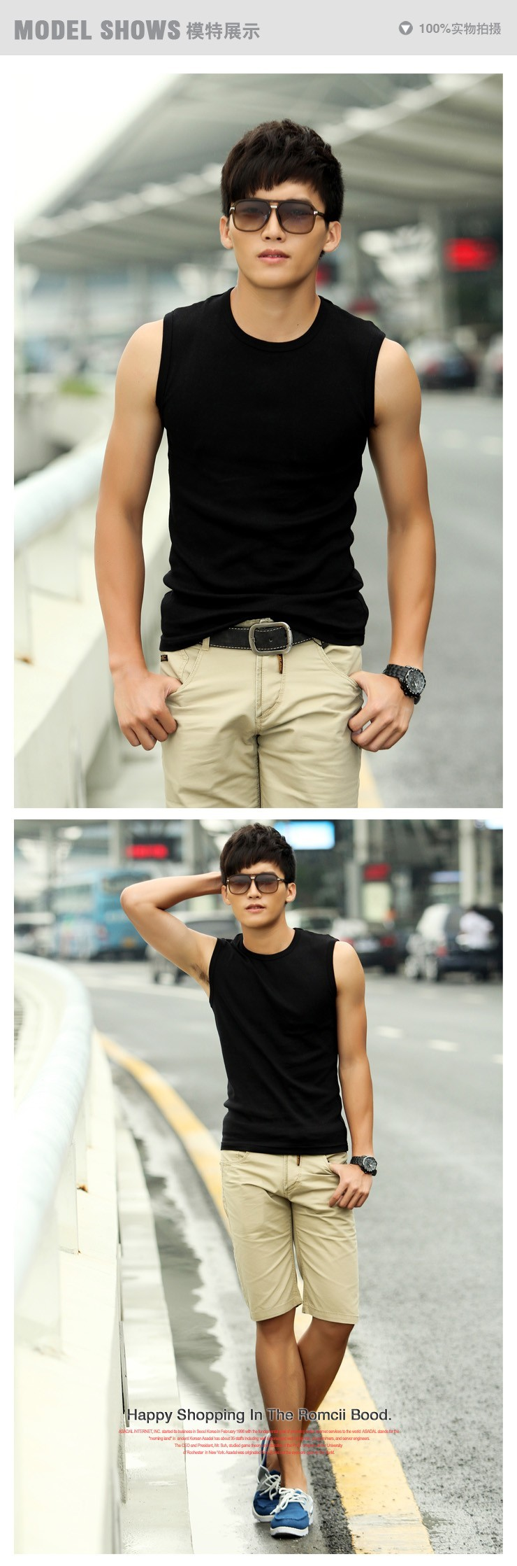 Sous-vêtement chaud jeunesse Y1 en coton - Ref 721481 Image 14