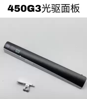 HP notebook 450G3 CD player panel bezel cover with Button