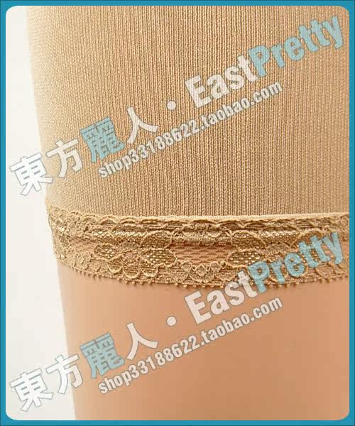 body amincissant en fibre - Ref 676408 Image 11
