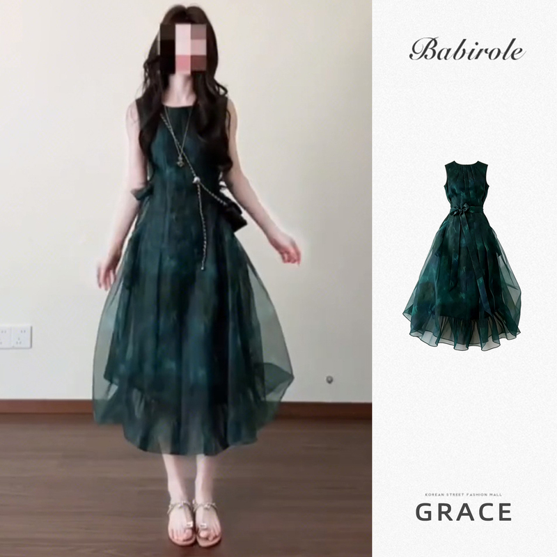 Summer French Retro Hepburn Style Wizard of oz Green Organza Sleeveless Dress with Waist Tie and Long Skirt Summer French Retro Hepburn Style Wizard of oz Green Organza Sleeveless Dress with Waist Tie and Long Skirt