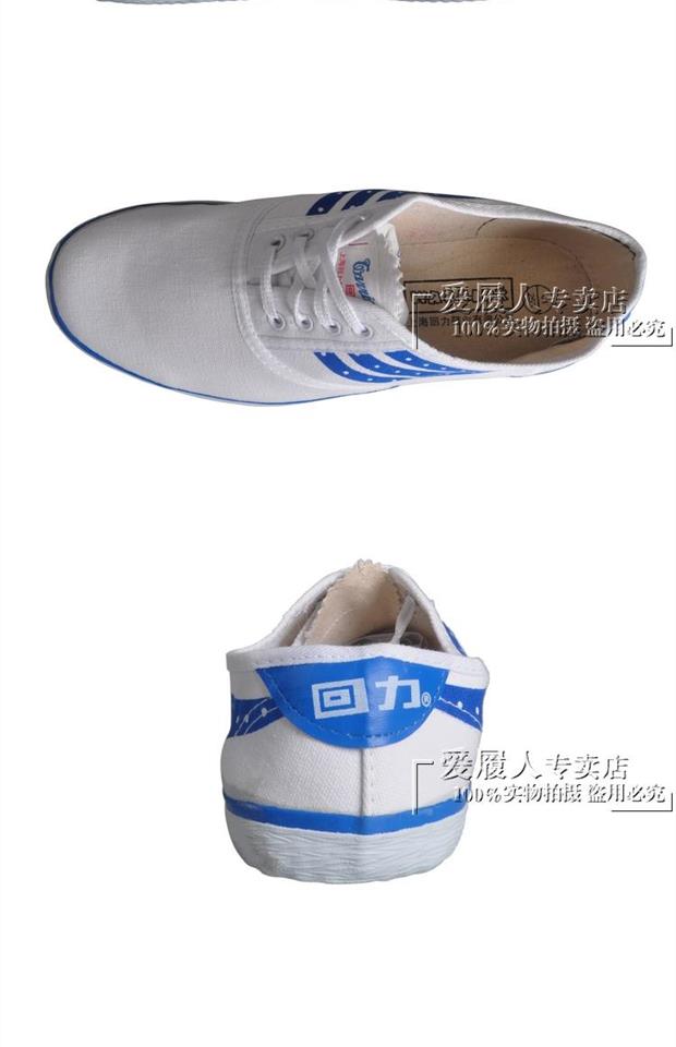 Ưu đãi đặc biệt giày pull back chính hãng Cắt thấp với giày chống trượt nam nữ thoáng khí Giày tennis WK-79 giày sneaker nike