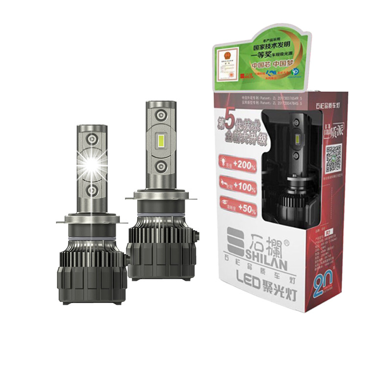 Stone column rhinoceros eye R7 car LED living room H1 H1 H7 H4 9005 9012 near and far light spotlight front big bulb