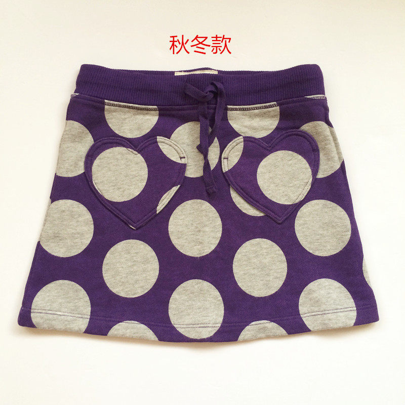 Jupe enfant MINI BODEN - Ref 2049171 Image 5