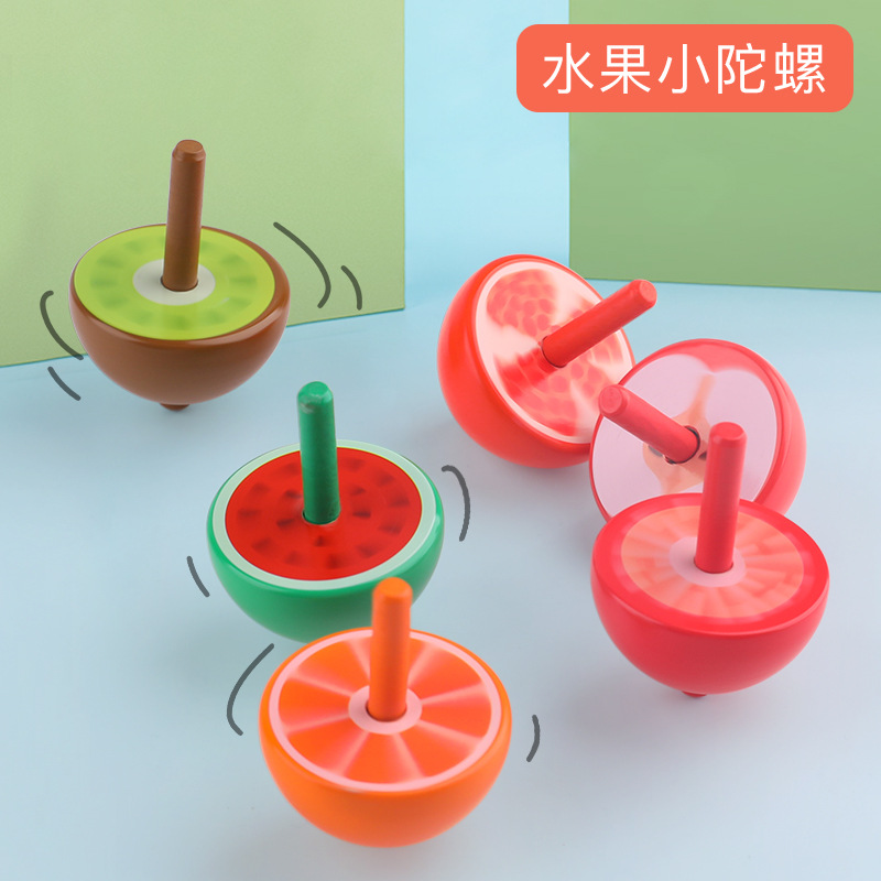 Wooden children's cute color fruit small gyro manual rotation kindergarten decompression puzzle early education science and education toys
