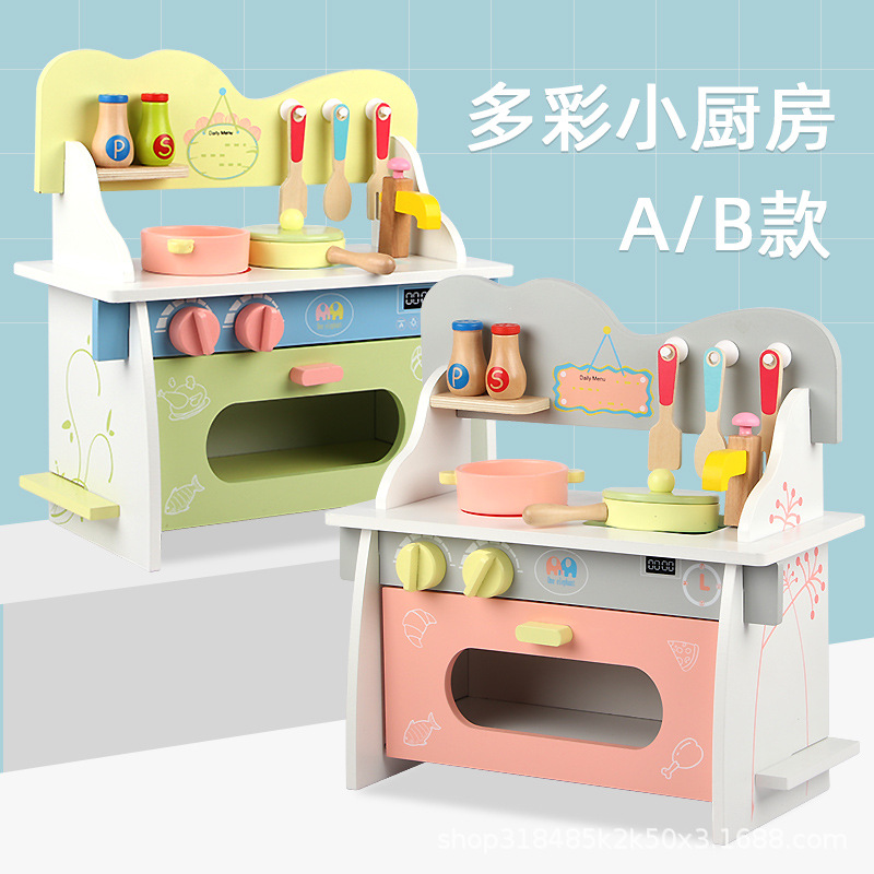 Children play house wine simulation wooden kitchen combination kindergarten parent-child garden gas stove cooking play house wine toys