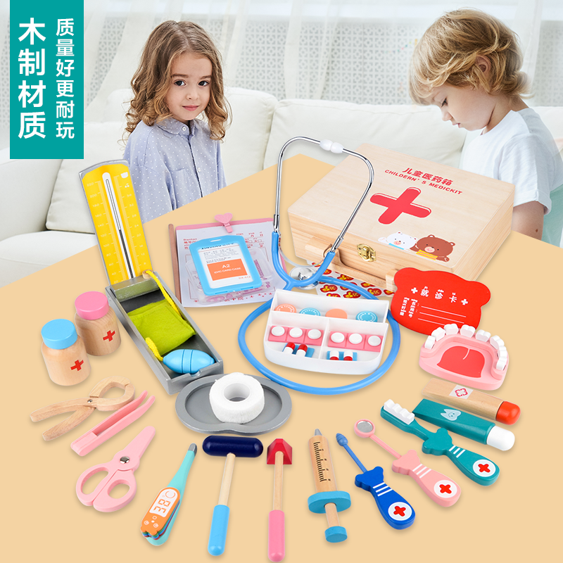 Small doctor Toy sets Medical box Needle Nurse Boy Children Dressed as Home Wine Girl Stethoscope Baby Tools