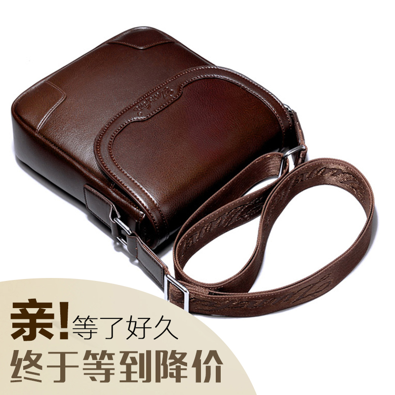 Genuine leather headlayer cow leather 2021 new men's buns bag buns bag men's bag single shoulder bag inclined satchel hanging bag obliquely cross-casual