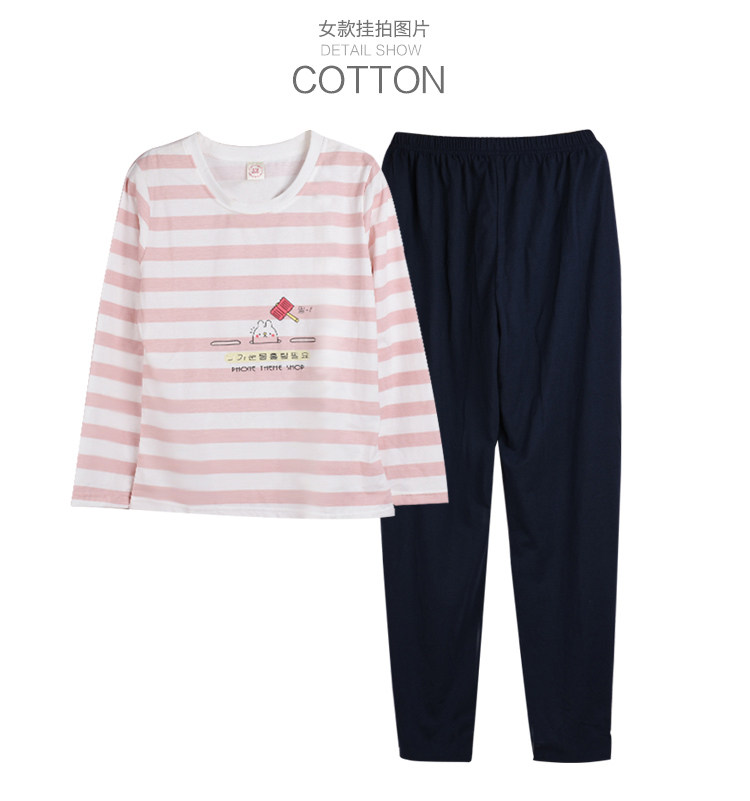 Pyjama mixte OTHER   en Coton à manches longues - Ref 3005936 Image 40