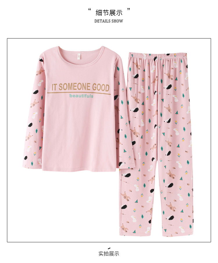 Bộ đồ ngủ mùa xuân và mùa thu cotton dài tay phiên bản Hàn Quốc có thể mặc bên ngoài bộ đồ mùa thu tươi mới và đáng yêu của nữ sinh phục vụ tại nhà shop quần áo