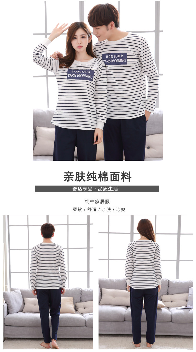 Pyjama mixte OTHER   en Coton à manches longues - Ref 3005936 Image 35