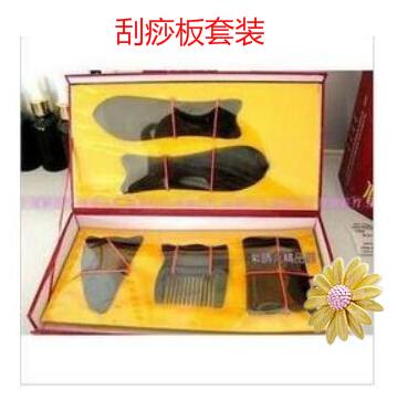 一套 刮痧板套装水牛  水牛角刮痧五件套装