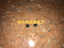 SP6018 brand new original in stock