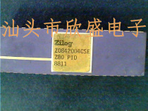 IC chip Z0842004CSE chip CDIP electronic component IC brand new imported original