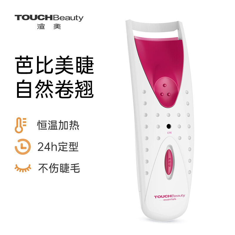 TOUCHBeauty Heating Mascara Electric Eyelash Curl Roll Teething Scalding Eyelash Deity Scalding Roll Shaping