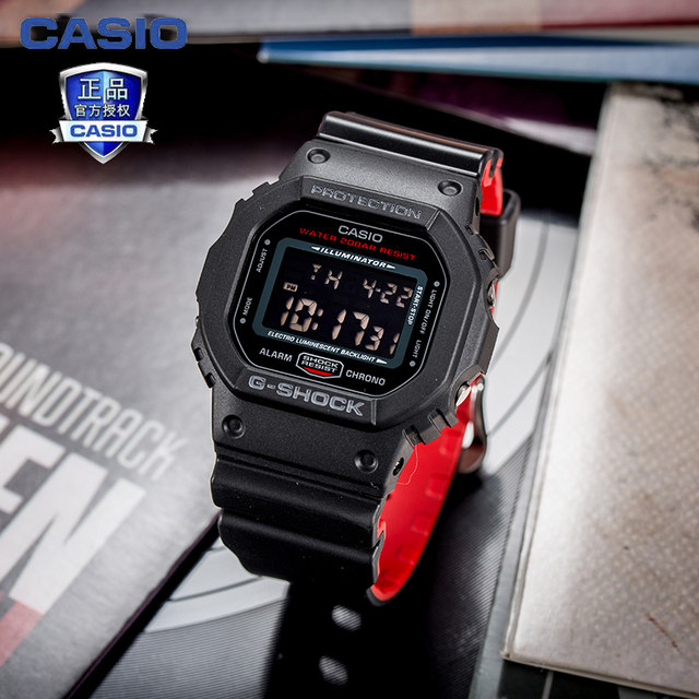 casio classic solar