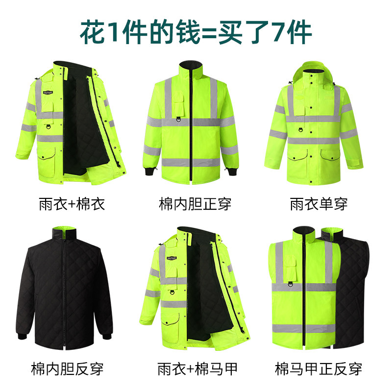 Traffic reflective cotton coat cotton coat reflective coat coat reflective coat winter cotton jacket safety jacket highway highway