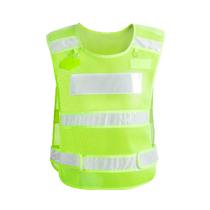 SFVest Antifreeze Reflective Vest Vest Highway Traffic Safety Freeze Resistant -30℃ Nighttime Fluorescent Clothes