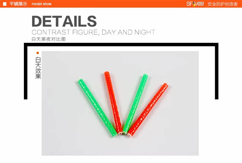 Eclairage pour vélo SFVEST - Hot Wheels Lumières - Ref 2402675 Image 11