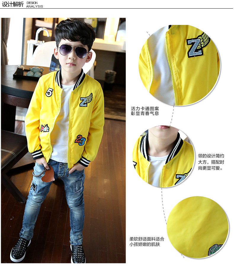 Blouson pour garcon - Ref 2157062 Image 35