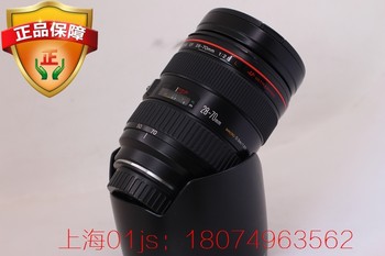 Canon 28-70 2.8 L USM old lens king is better than 24-105 17-40 98 new wide angle lens