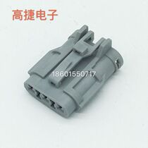 3-hole sheath motorcycle plug-in car connector with terminal DJ7031Y-2-21