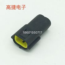 2-hole sheath 1 8 series connector Car sheath with end plug DJ70216Y-1 8-11