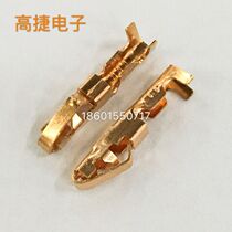 DJ622-2A DJ622-2B terminal Car connector plug plug spring instrument terminal