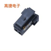 4-hole sheathed car connector Car connector with terminal DJ7048Y-1 5 3 5-21