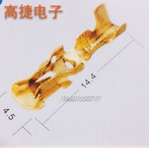 DJD027-2 Car connector terminal lamp holder series car connector 1000 only