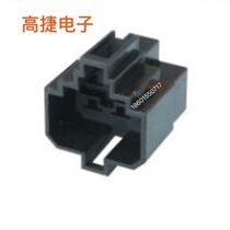 DJ7072-6 3-11 Seven-hole 7-core automotive connector with terminal air docking