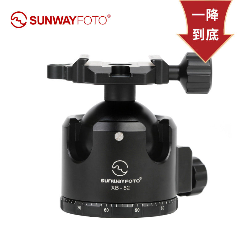 SUNWAYFOTO XB-52 tripod panoramic spherical professional one-eye camera 10,000-way damping cloud