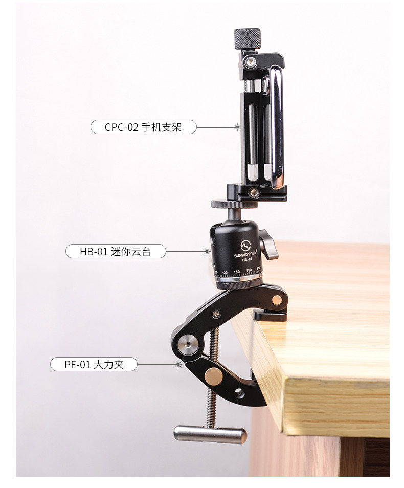 Set_tmall_19.jpg