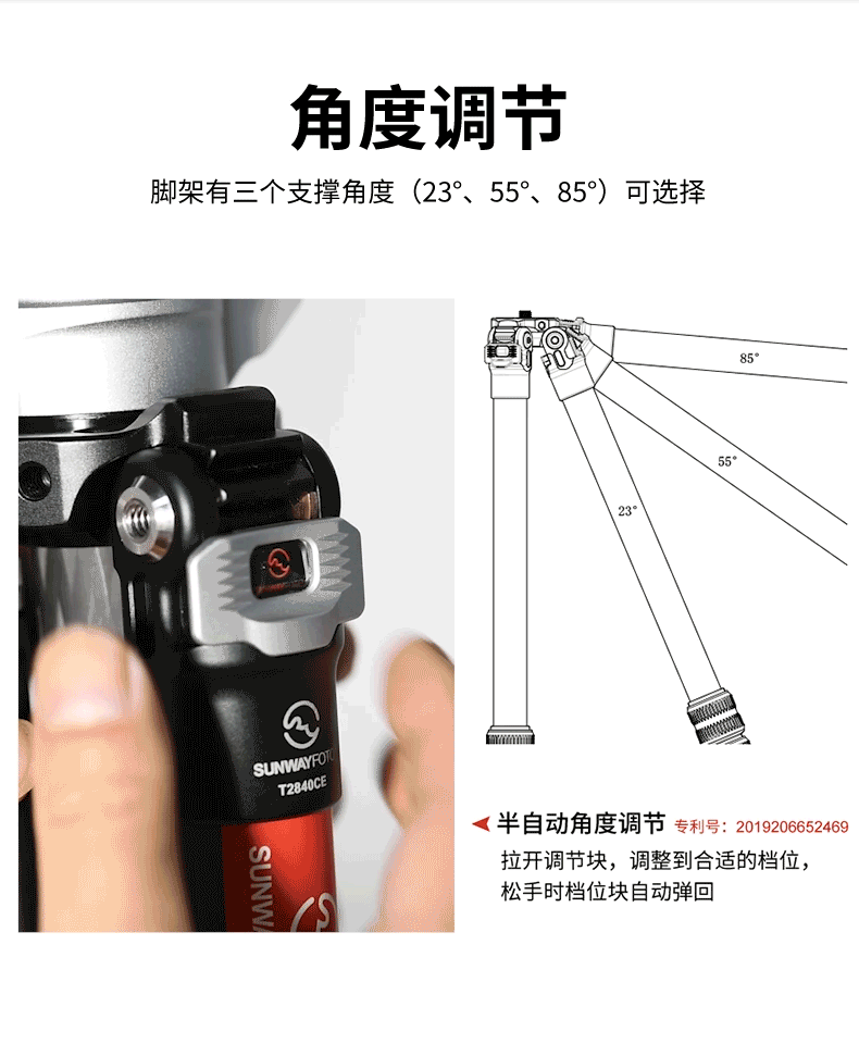 T3650CM TMALL DETALIS_07.GIF