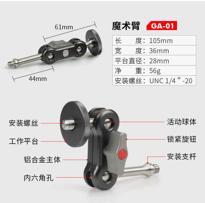 Set_tmall_03.jpg