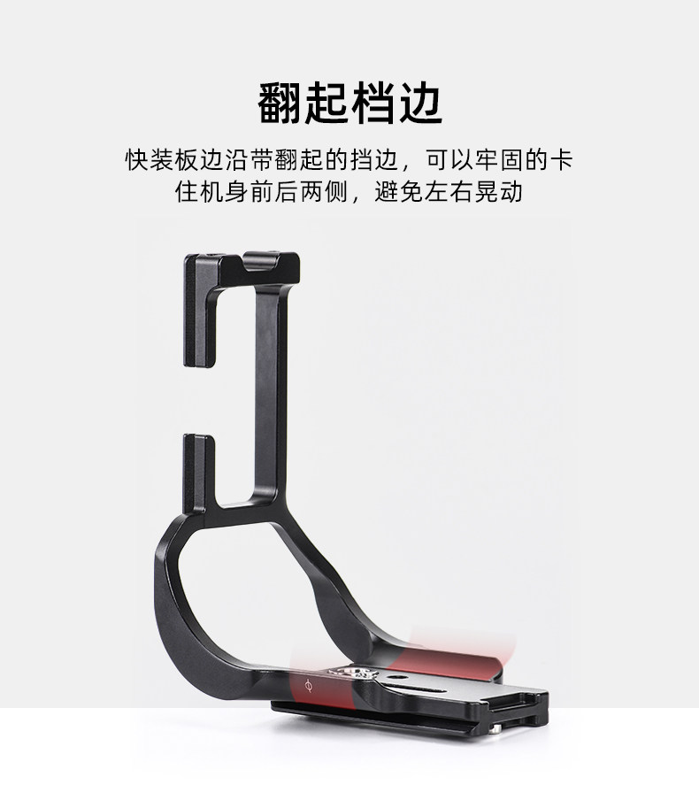 R5G-Tmall_05.jpg