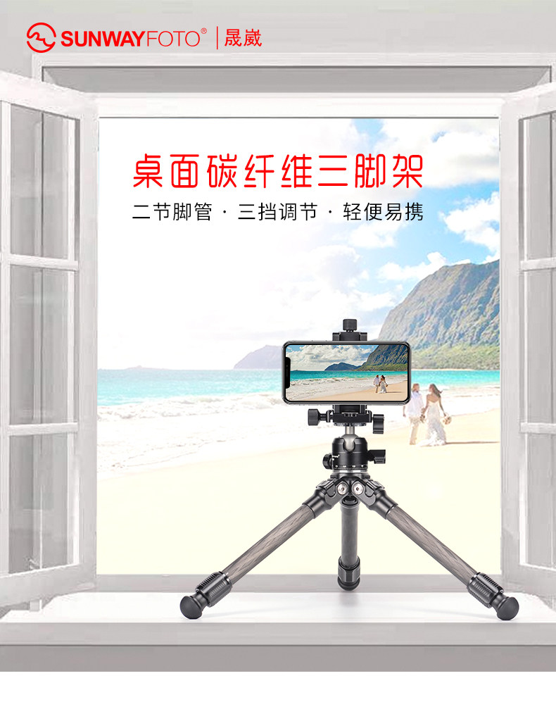 MT-162C_Tmall_01.jpg