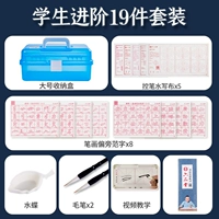 Большая коробка для хранения, подходит для начинающих