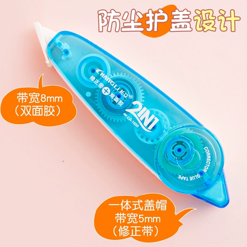 Маленький портативный сменный свежий вместительный и большой мультяшный корсет на тазовое кольцо для школьников, для средней школы