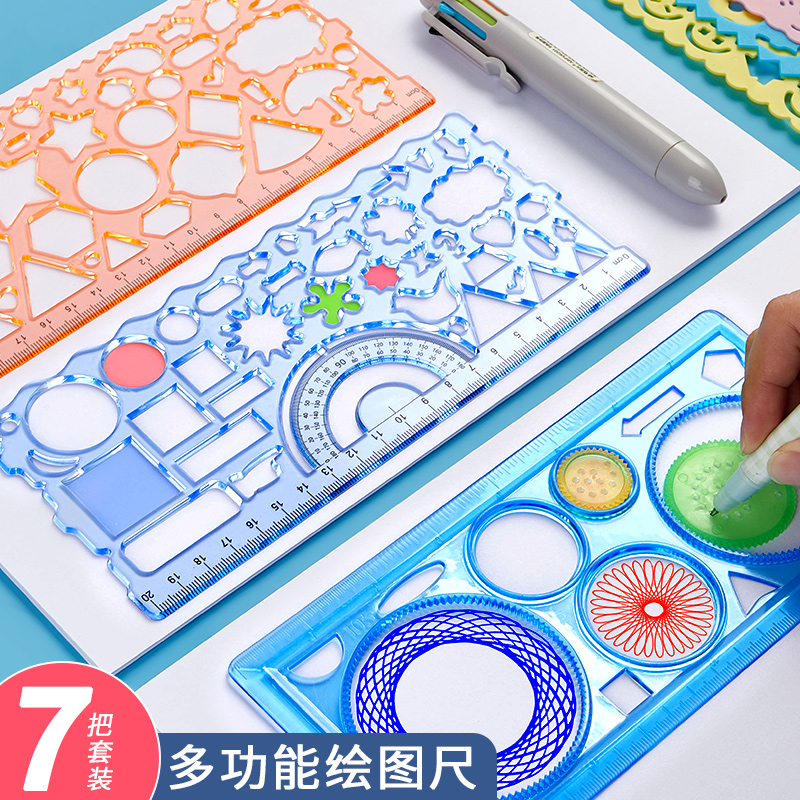 Ruler Primary students multifunction Wanhua ruler Handmade copy of the template Private 100 Variable Learning Suit First Grade Two Geometric Mathematical Painting Ruler Soft Drawing Plot can hollowed tool Divine Instrumental Stationery-Taobao