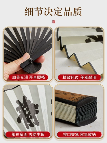 Вентилятор, летний круглый веер, складное ханьфу, 10 дюймов, новая коллекция