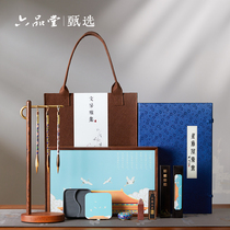 Liupintang Ruihe auspicious study four treasures set complete set of pen ink paper and inkstone for beginners to practice calligraphy and inkstone wolf hair ink strip emblem ink mud seal exquisite high-end calligraphy gift box set