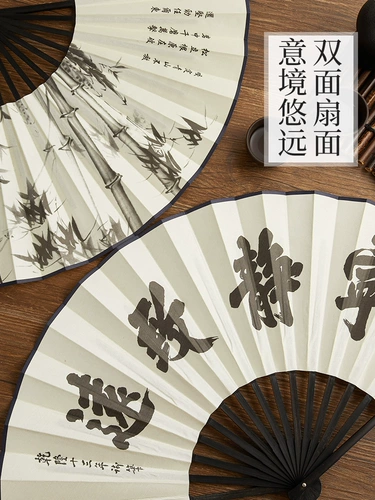 Вентилятор, летний круглый веер, складное ханьфу, 10 дюймов, новая коллекция