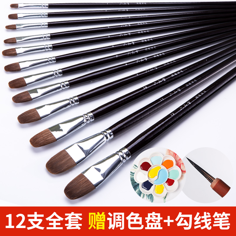 Rokushindo gouache set art special watercolor oil paint pen acrylic painting student art special set round front wolf hao painting row pen oil painting brush set adult