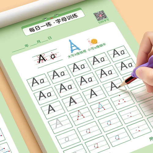 Каллиграфия, тетрадь, практика для детского сада для начинающих для школьников, тренируйтесь каждый день, 26 английских букв, английский алфавит